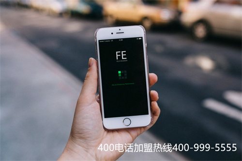 吉林受理中心400電話代理商（400客服電話）