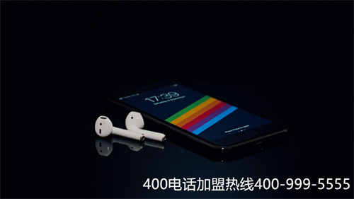 廣州400電話辦理公司（潤洋晾衣架）