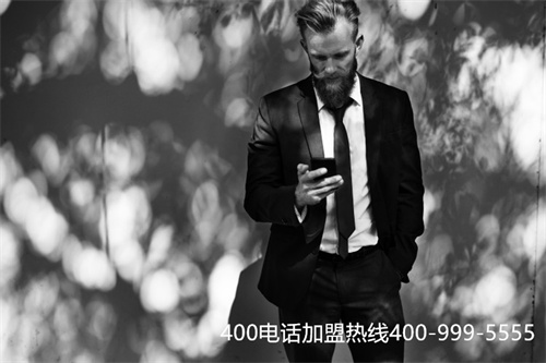 怎么成為400電話(huà)代理商（400電話(huà)代理好做嗎）