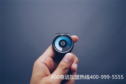 400電話可以更換代理商嗎？第一張