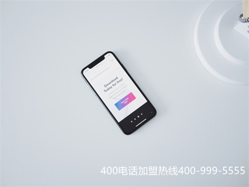 400電話號碼如何選擇？第二張